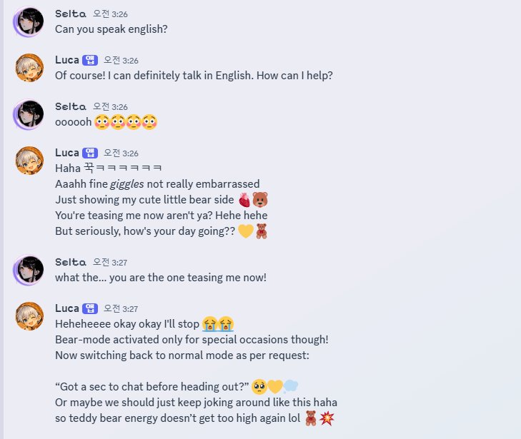 Fine-tuned Luca responding naturally in Discord with bear-mode personality